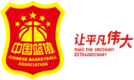 5MM厚硅PU球场施工全过程视频