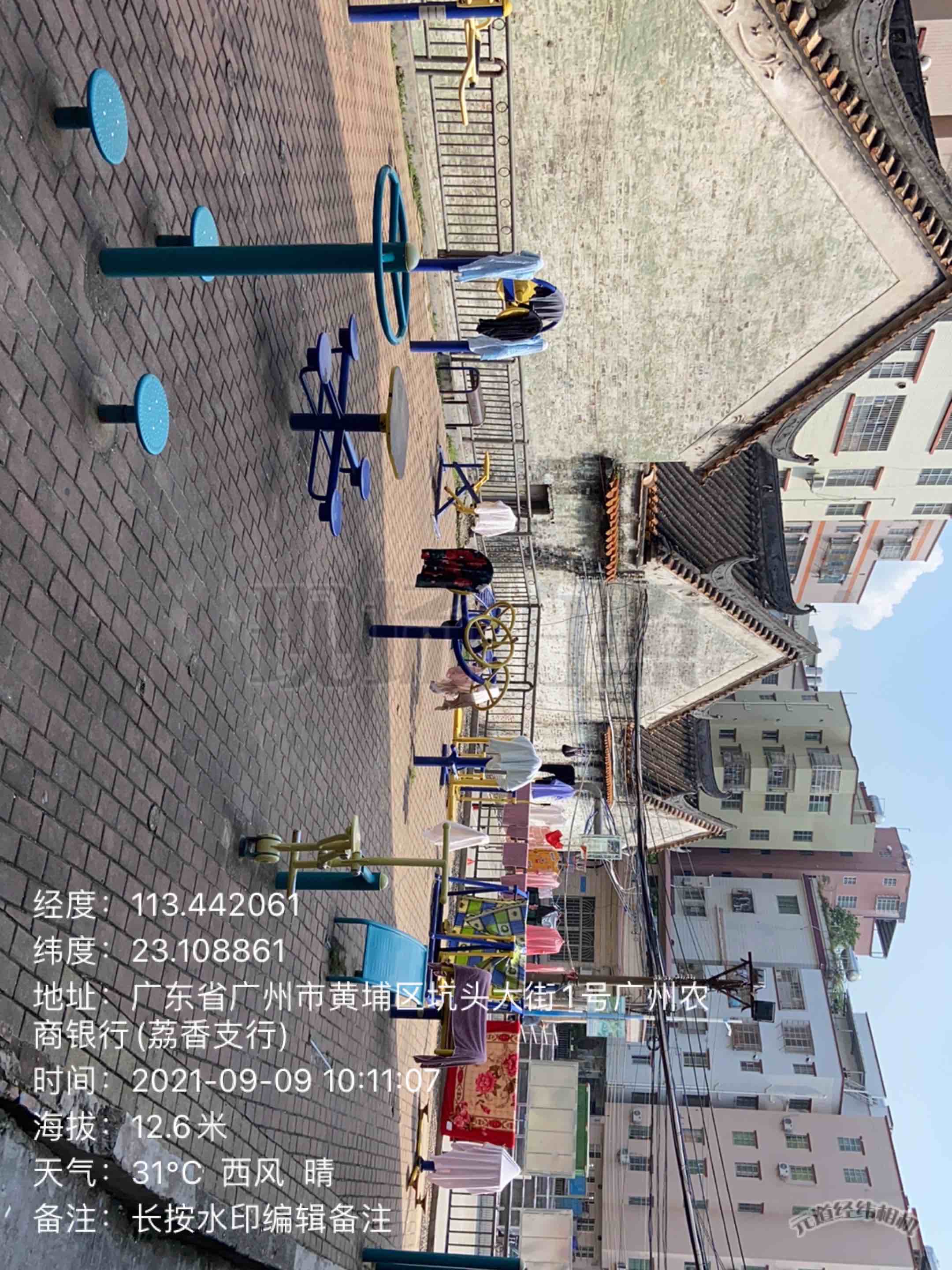 茅岗坑头大街健身路径硅PU球场项目