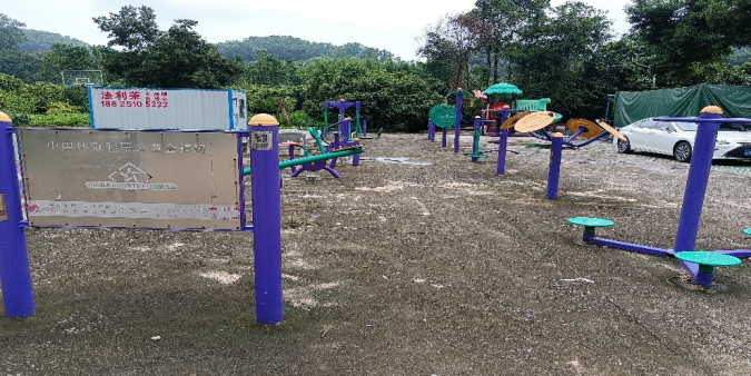 广州市黄埔区广汕路长平珠山社硅PU球场项目