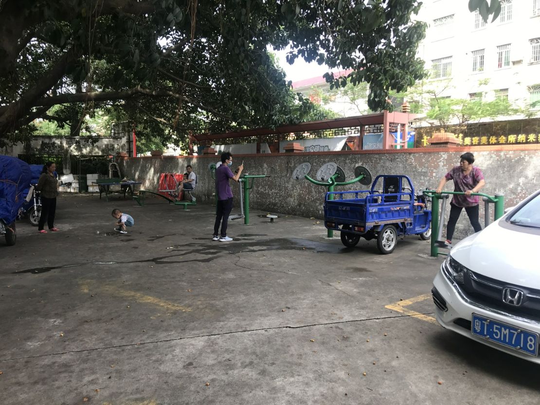 兴涌社区兆洋苑全民健身路径硅PU球场项目