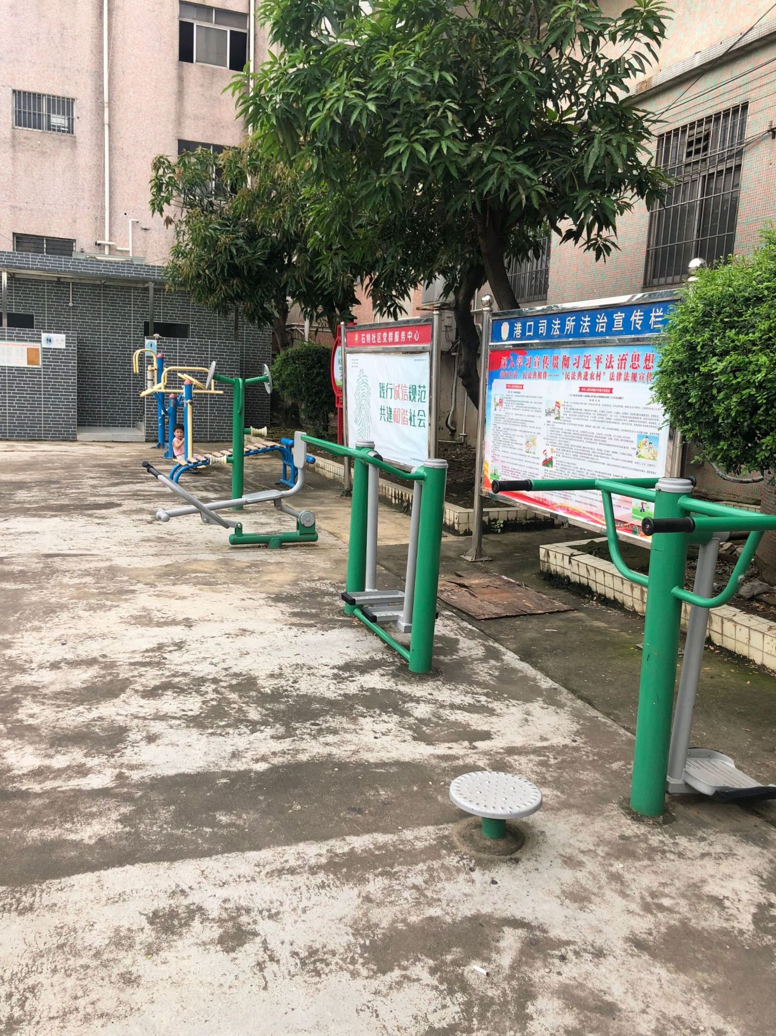 石特社区党群服务中心硅PU球场项目