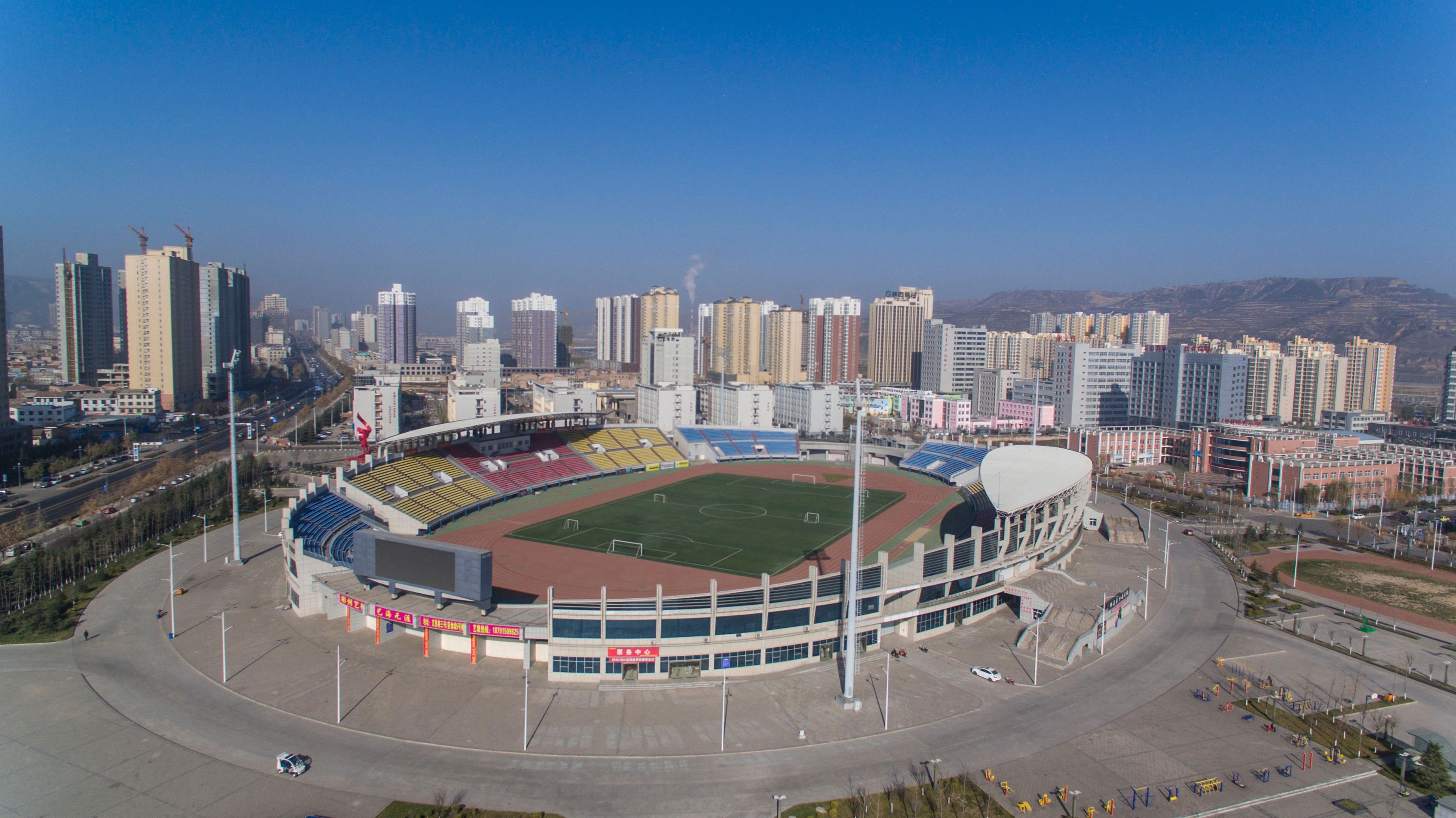 彬州奥体中心体育场