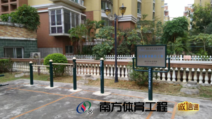 广东省潮州市潮安区枫溪镇福安社区居委会粤海花园新区硅PU球场