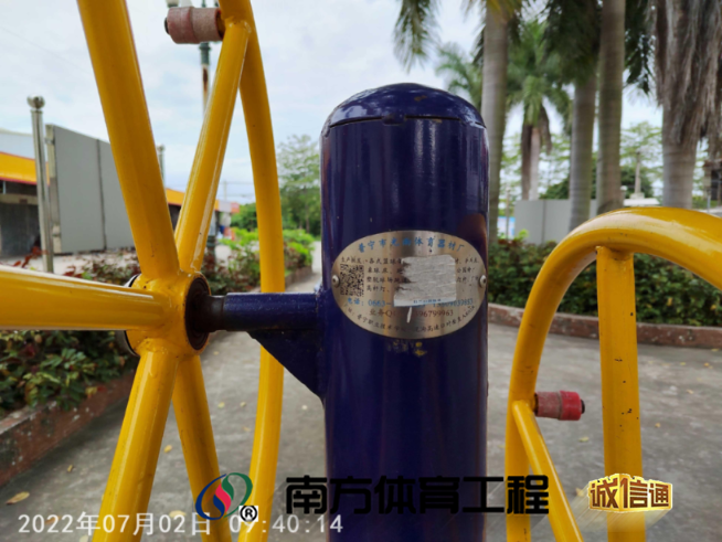 广东省揭阳市榕城区梅云街道夏桥村民委员会夏桥村村址前活动场地硅PU球场